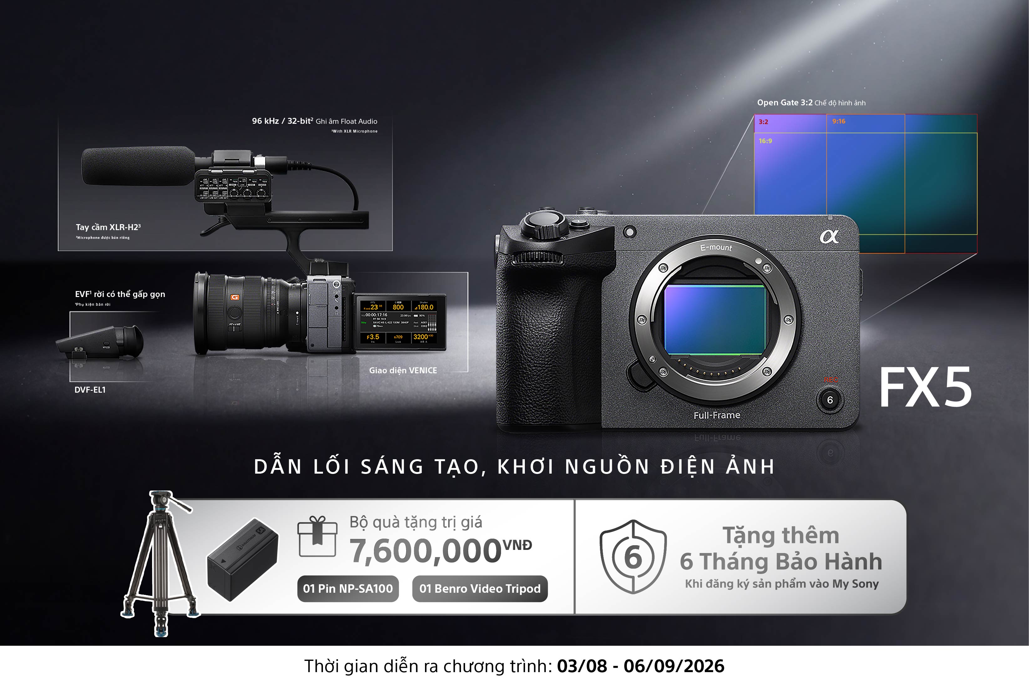 Sony FX5
